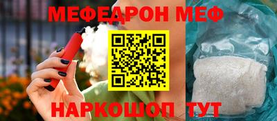 mix Будённовск