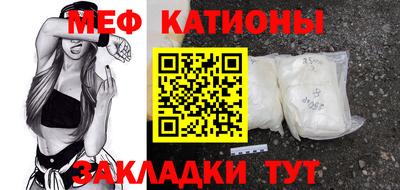 apvp Камень-на-Оби