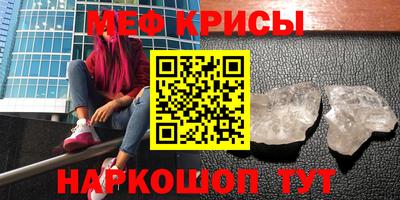 a pvp Бугуруслан