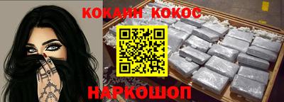 mix Будённовск