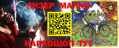a pvp Бугуруслан
