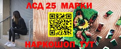 mix Будённовск