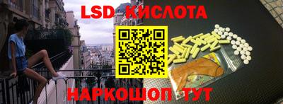 мдпв Бузулук