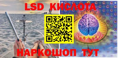 a pvp Бугуруслан