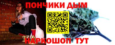 мдпв Бузулук