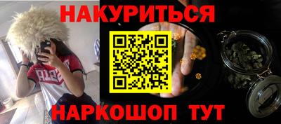 mix Будённовск