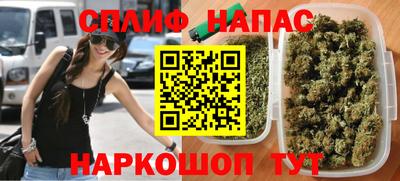 a pvp Бугуруслан