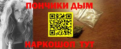 mix Будённовск