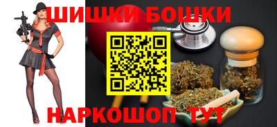 мдпв Бузулук