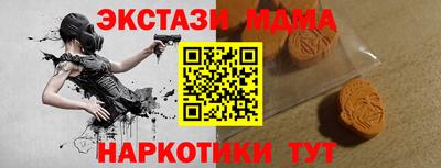 a pvp Бугуруслан