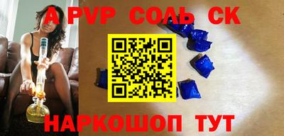мдпв Бузулук