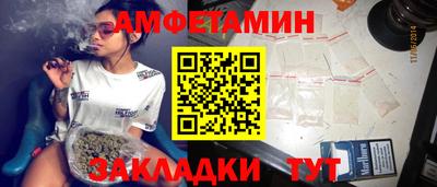 mix Будённовск