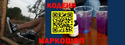 mix Будённовск