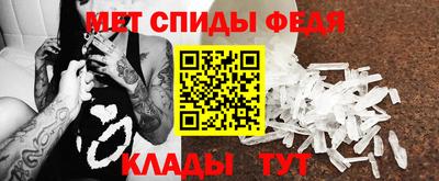 mix Будённовск