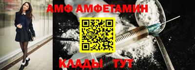 a pvp Бугуруслан