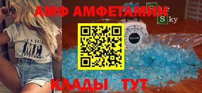 mix Будённовск
