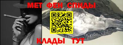 mix Будённовск