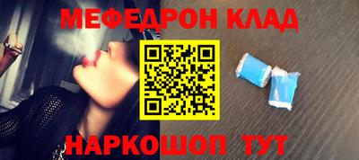 a pvp Бугуруслан