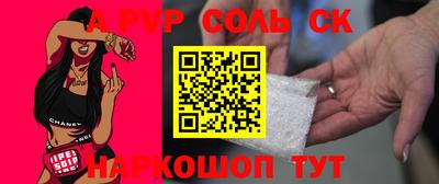mix Будённовск