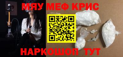 мдпв Бузулук