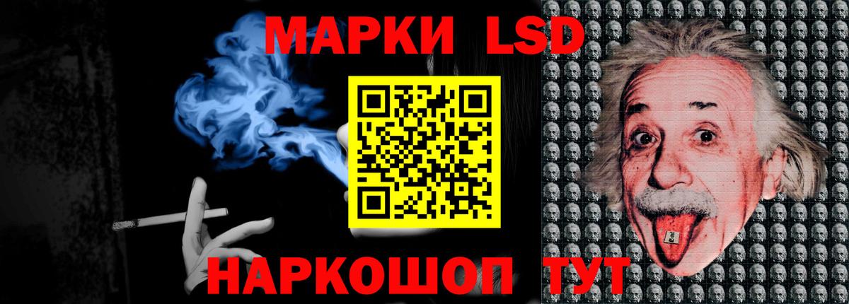 ЛСД экстази ecstasy  Лсд 25 экстази ecstasy  Коряжма  Вход с VPN 